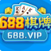 开元688棋牌娱乐