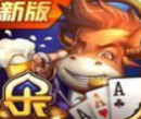 牛牛娱乐棋牌微信充值