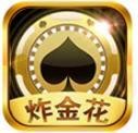 口袋金花官网