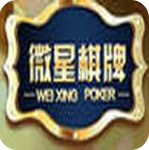 微星棋牌68安卓正式版