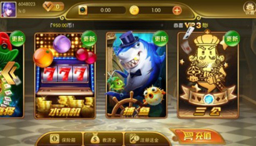201牛牛棋牌娱乐截图1