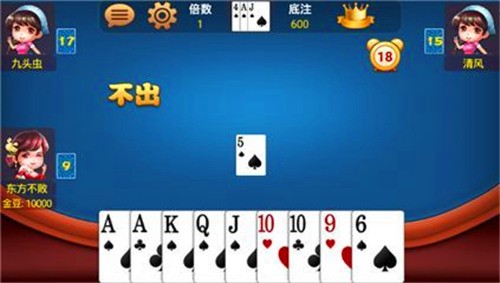 公牛棋牌免费下载截图1