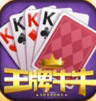 王牌牛牛怎么玩