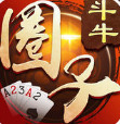 圈子牛牛app