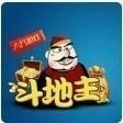 六月斗地主单机版1.1版本