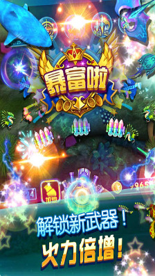快乐抢庄牛牛官方版下载截图1