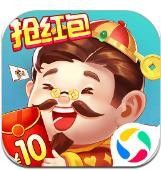 明日斗地主2020新版