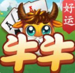 好运牛牛有没有挂