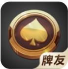 牌友棋牌二七十群