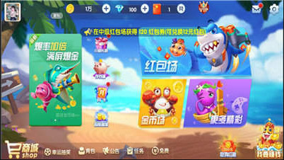 角落棋牌2020全部版本截图1