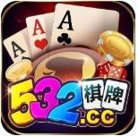 532棋牌官方网站