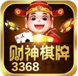 财神棋牌3368官网