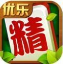 优乐江西麻将安卓版