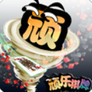 顽乐棋牌下载