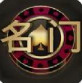 名门棋牌手机版杰克官网5.259
