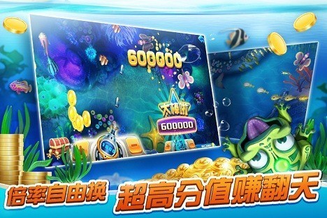 神龙棋牌免费下载截图1