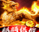 麒麟棋牌正版