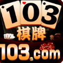 103棋牌官网