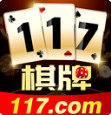117棋牌抢庄牛牛