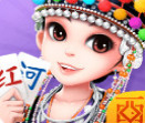 西元红河棋牌个旧麻将