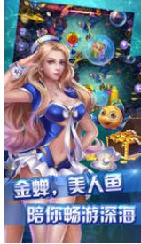 大发棋牌官方正版截图1