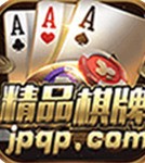 精品棋牌2020最火棋牌网站