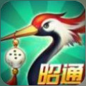 昭通棋牌中心最新手机版