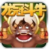 疯狂斗牛王透视挂