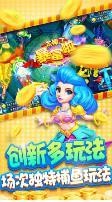 单机斗牛牛2016截图1