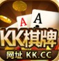 kk棋牌苹果版
