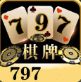 797棋牌com
