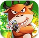 欢乐来斗牛送九元