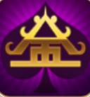 金樽棋牌手机版