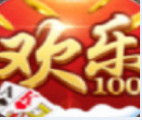 欢乐100棋牌三公金花