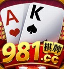 981棋牌旧版本官方网站手机版
