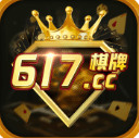 617cc棋牌官网