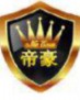 帝豪棋牌旧版下载