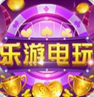 乐游电玩斗地主图标