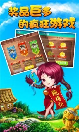 乐乐棋牌2020官方网站截图1