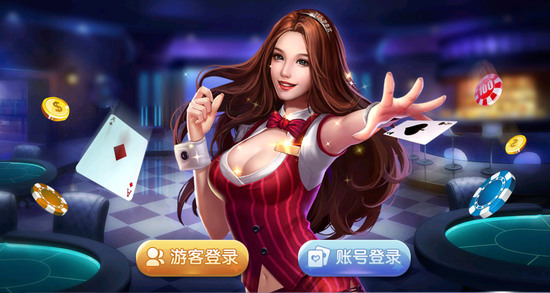钱嗨棋牌娱乐老版本截图1