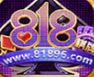818棋牌
