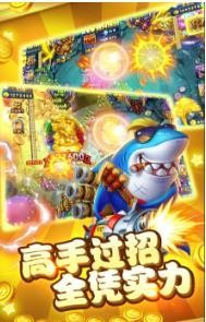 功夫牛牛官方原版截图1