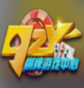 92y正式版下载