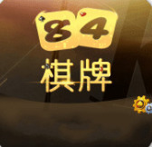 84棋牌送188