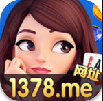 1378棋牌官网2020版本