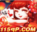 115棋牌官网115qp
