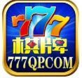 777棋牌游乐城