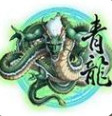 青龙神兽棋牌官网