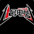 一号棋牌app图标