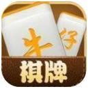 牛仔棋牌官网图标